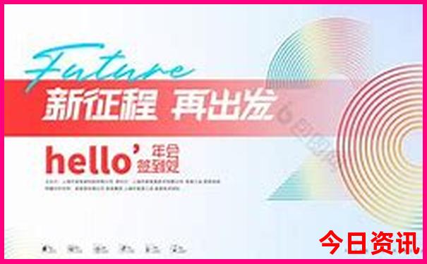 6月份去甘南旅游要准备什么